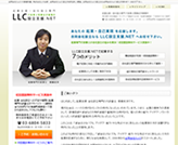 LLC�ݗ��x��.NET